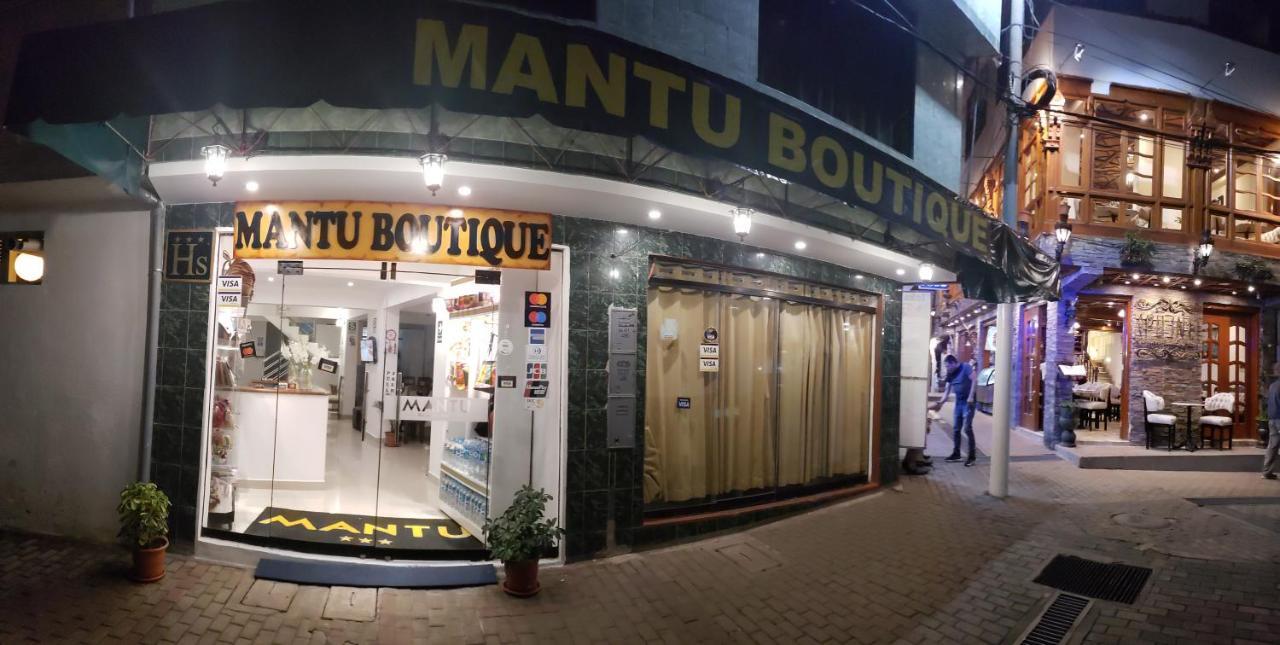Mantu Boutique Hotell Machu Picchu Eksteriør bilde